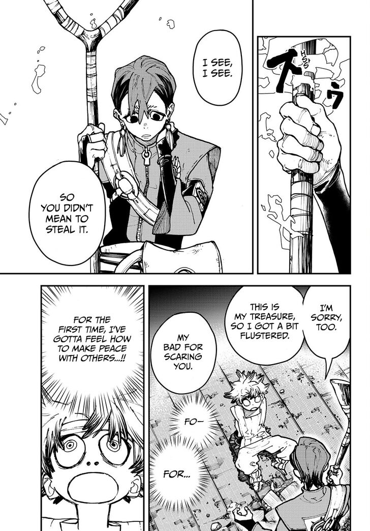 Read Gachiakuta Manga Online