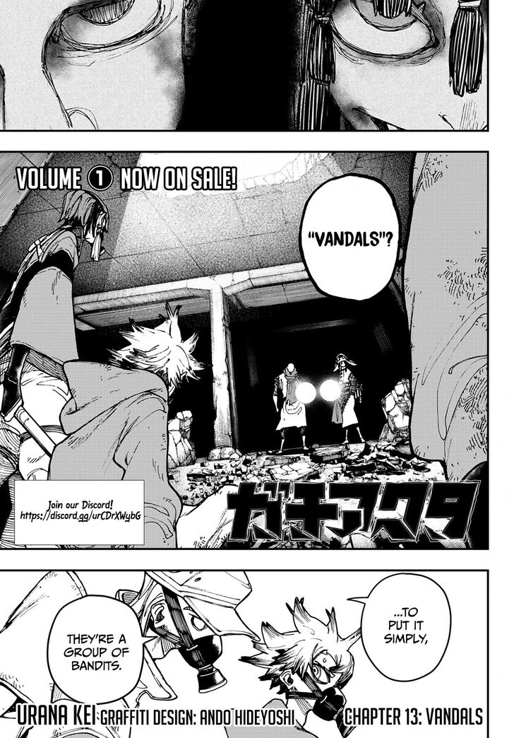 Read Gachiakuta Manga Online