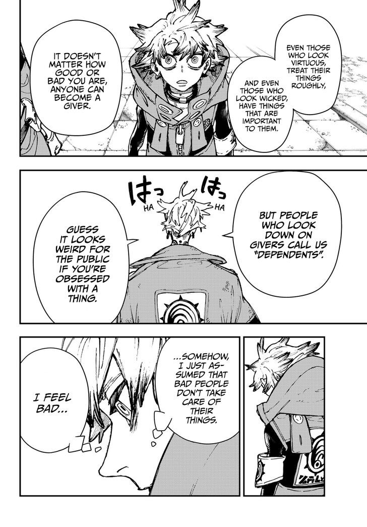 Read Gachiakuta Manga Online