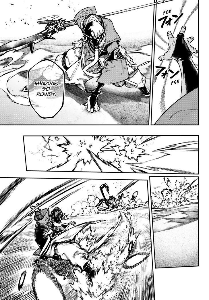 Read Gachiakuta Manga Online