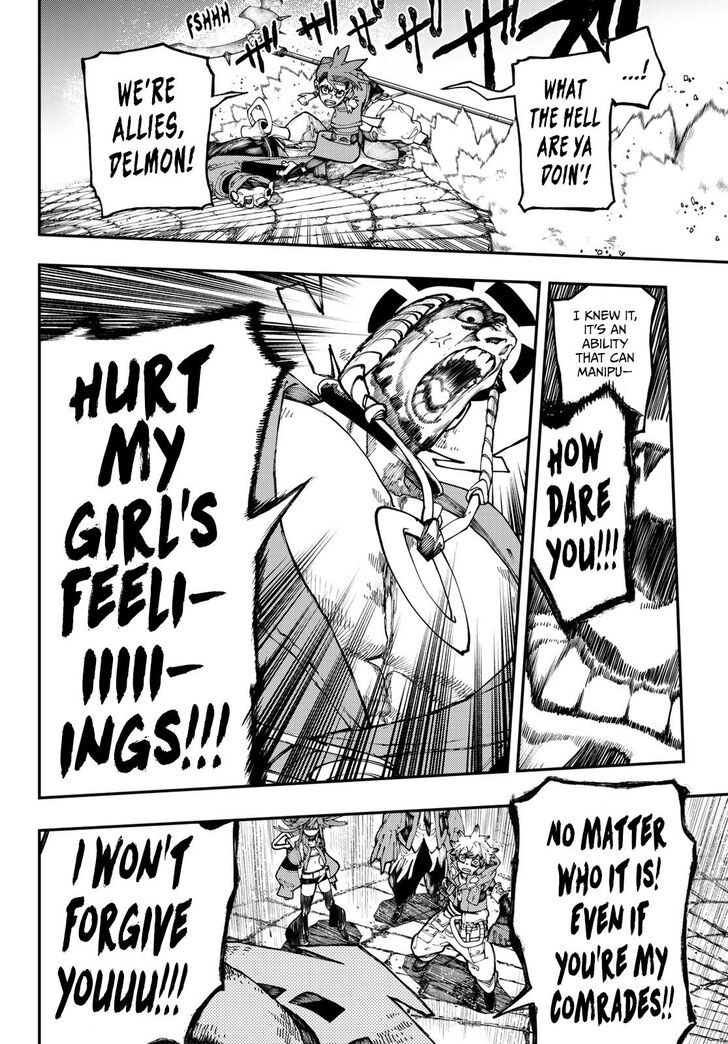 Read Gachiakuta Manga Online