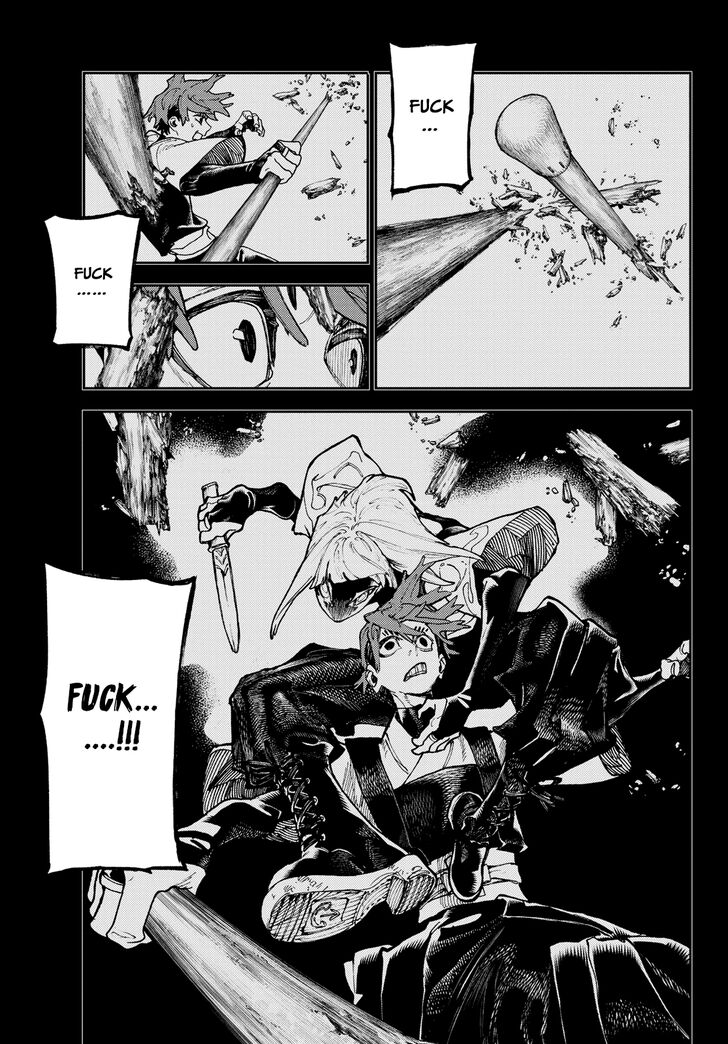 Read Gachiakuta Manga Online