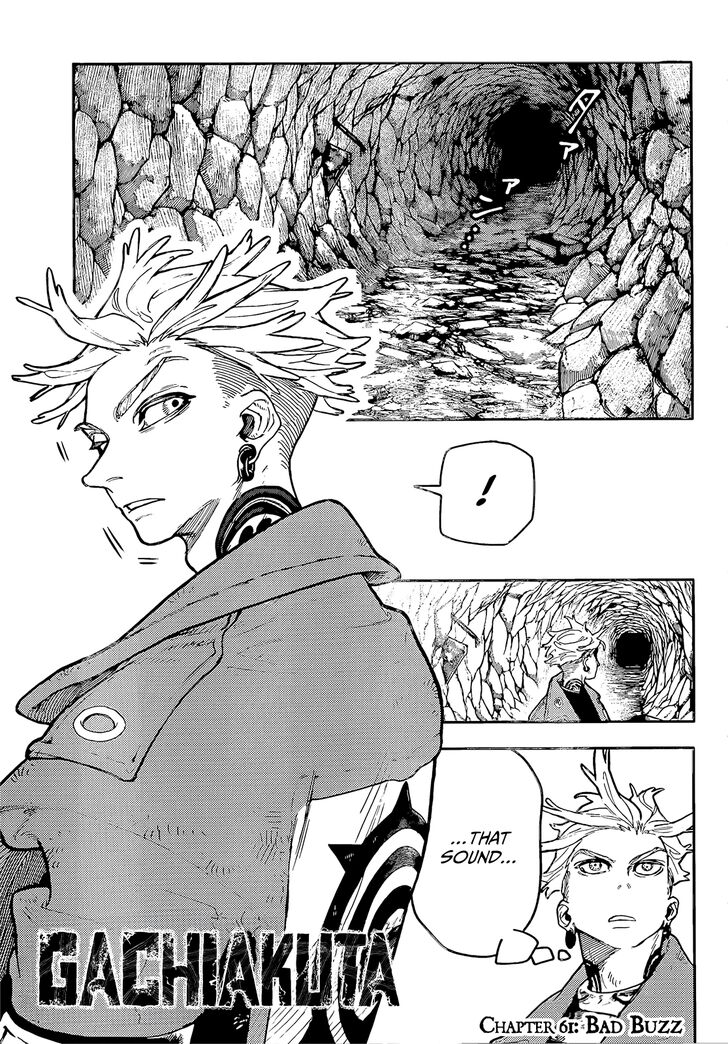 Read Gachiakuta Manga Online