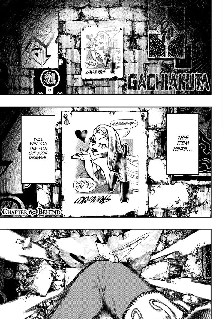 Read Gachiakuta Manga Online