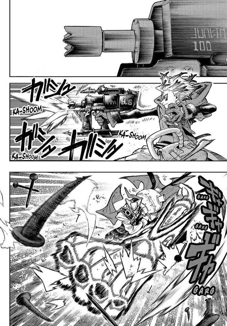 Read Gachiakuta Manga Online