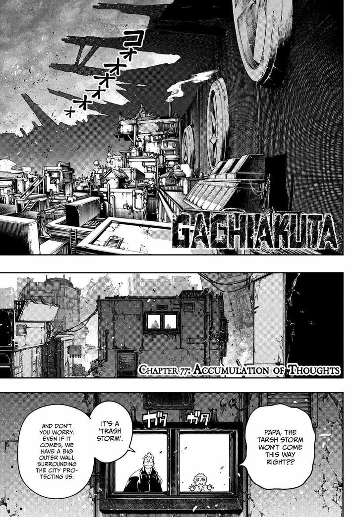 Read Gachiakuta Manga Online