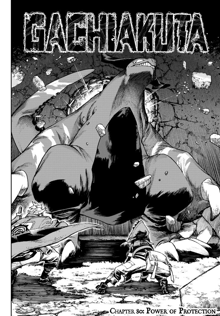 Read Gachiakuta Manga Online