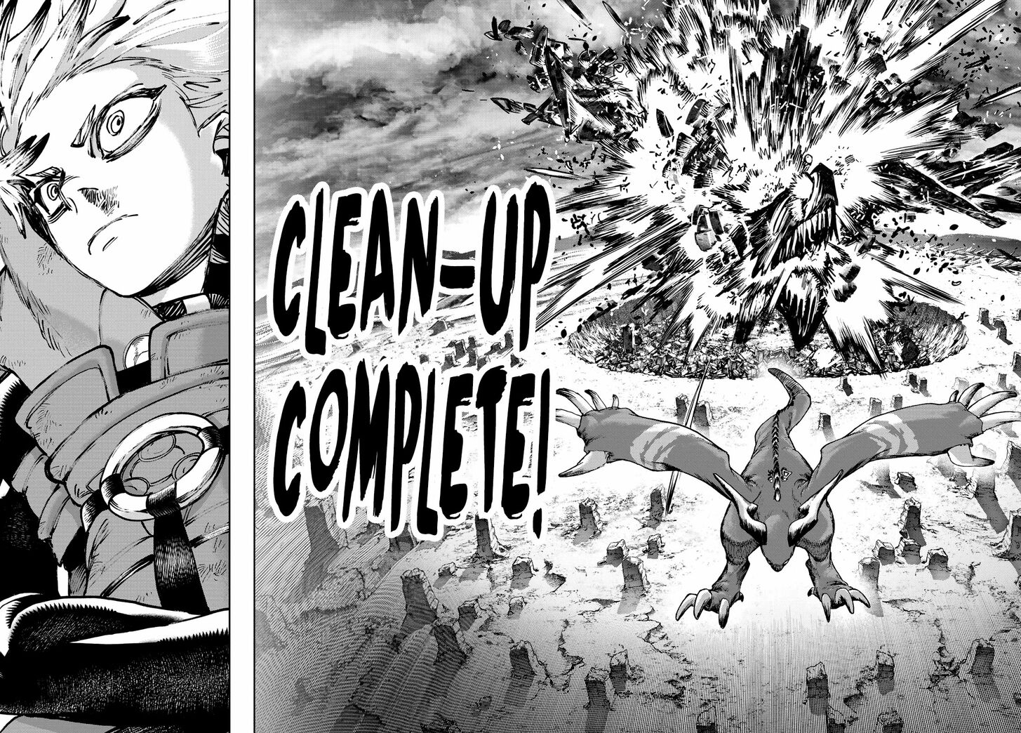 Read Gachiakuta Manga Online