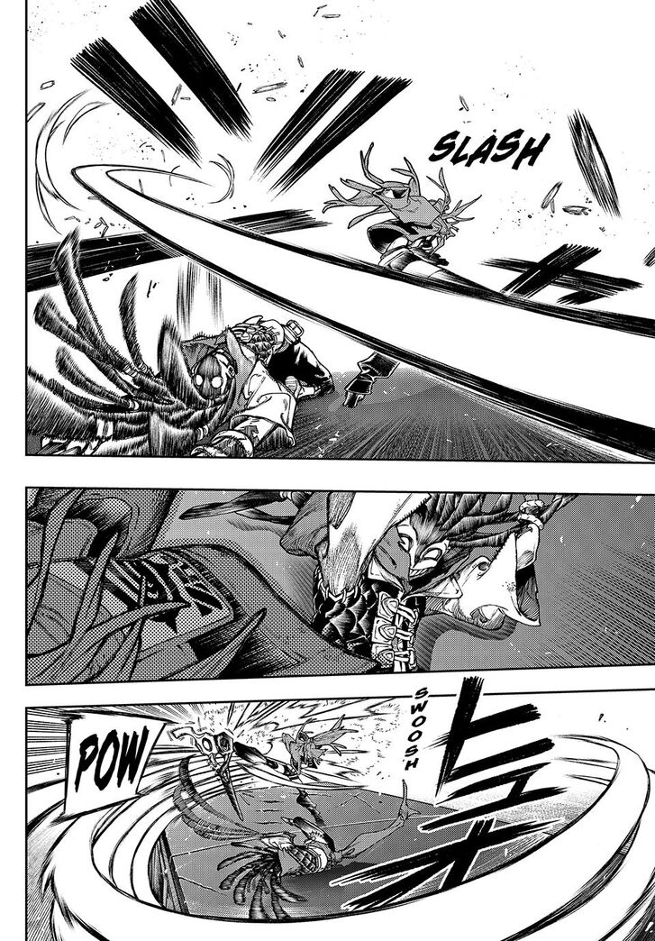 Read Gachiakuta Manga Online