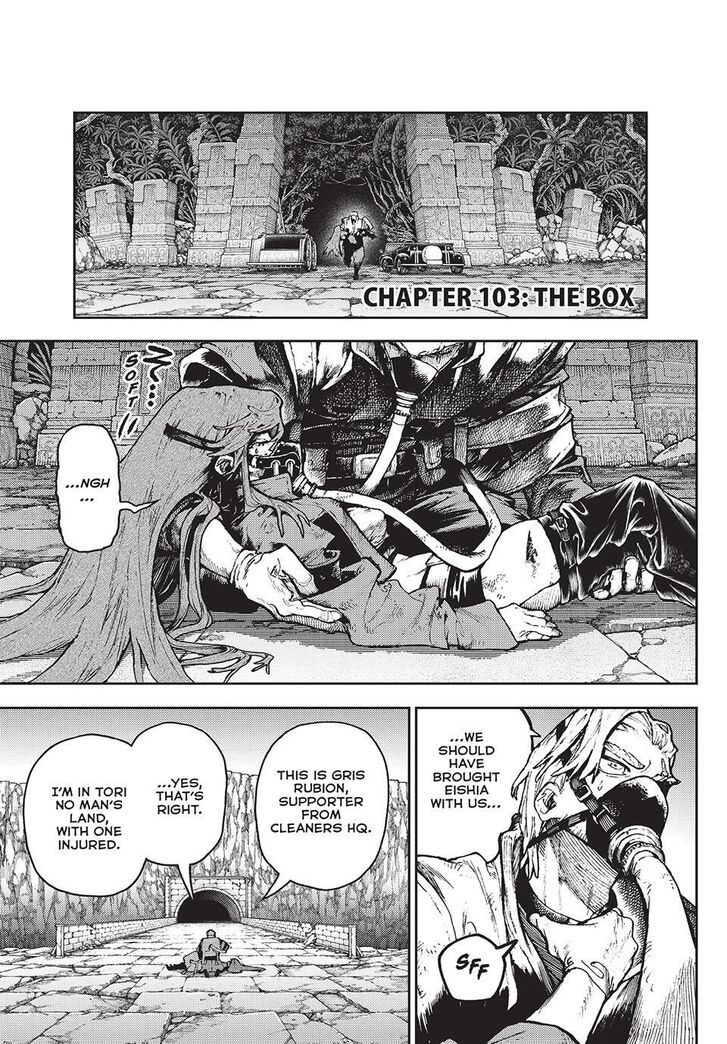 Read Gachiakuta Manga Online