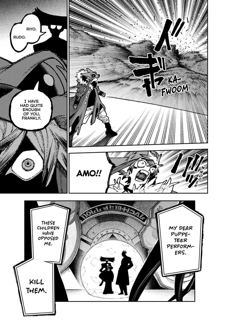 Read Gachiakuta Manga Online