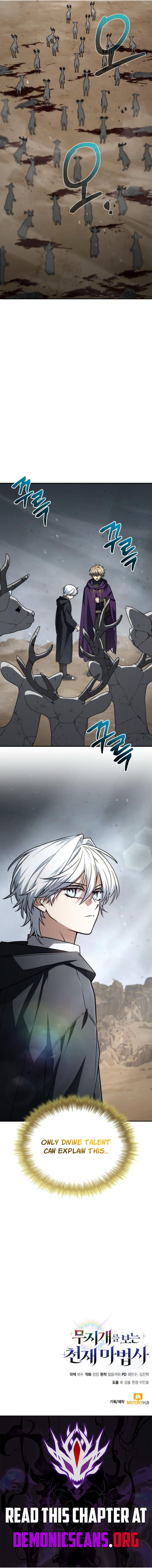 Read Genius Prismatic Mage Manga Online