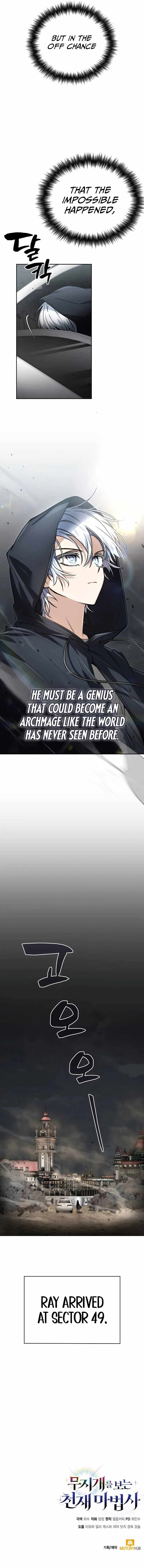 Read Genius Prismatic Mage Manga Online