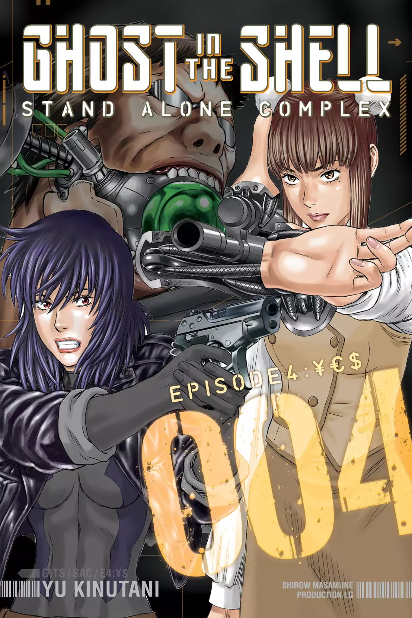 Read Ghost in the Shell_ Stand Alone Complex Manga Online