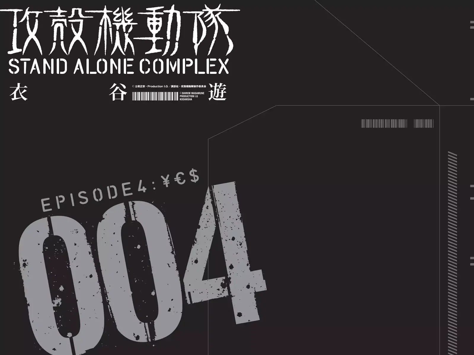 Read Ghost in the Shell_ Stand Alone Complex Manga Online