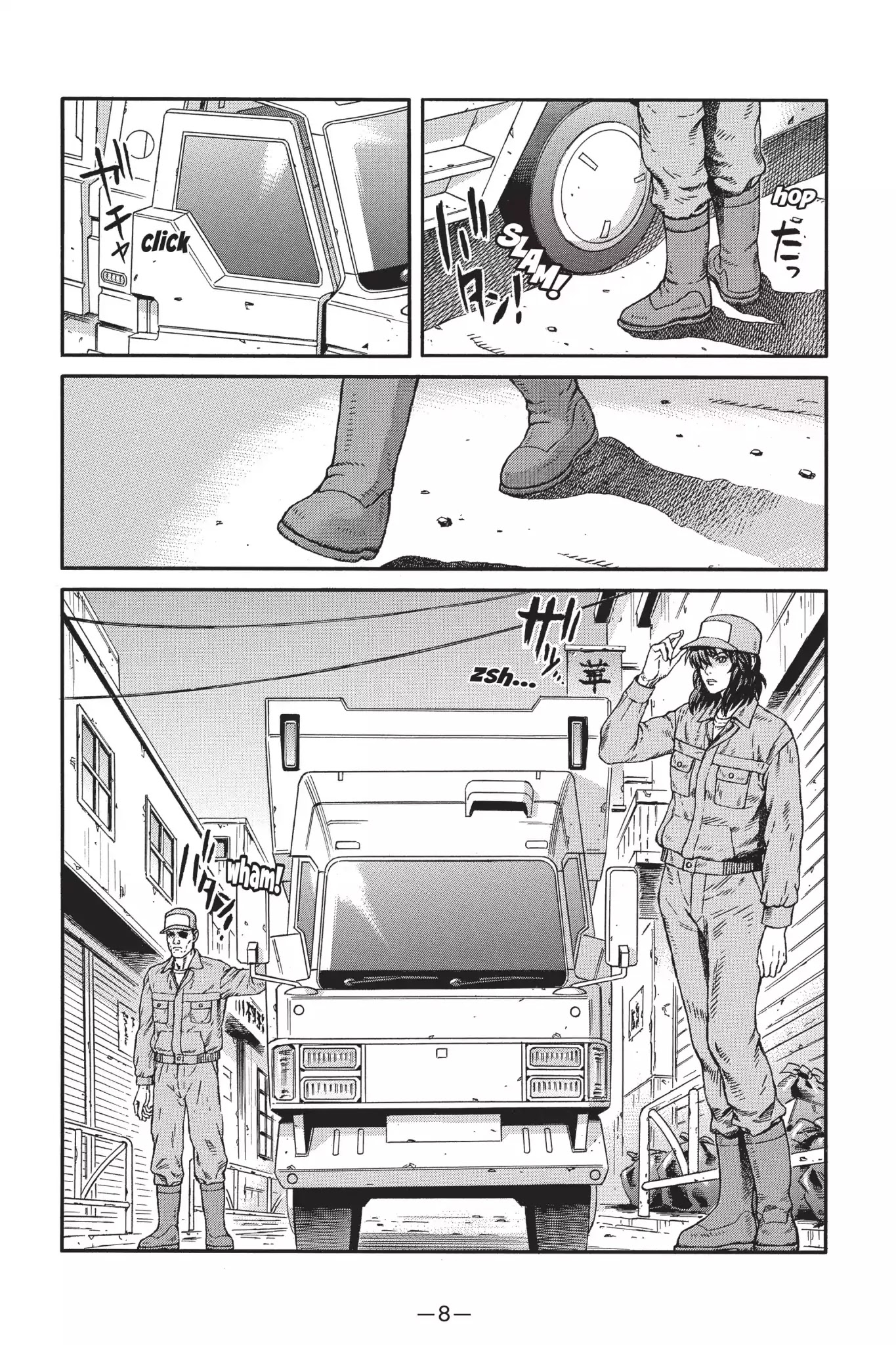 Read Ghost in the Shell_ Stand Alone Complex Manga Online
