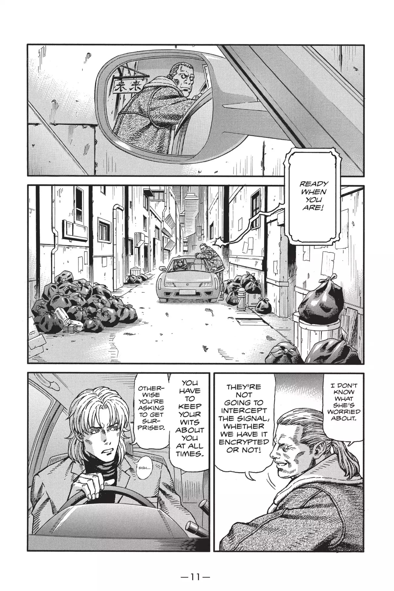 Read Ghost in the Shell_ Stand Alone Complex Manga Online