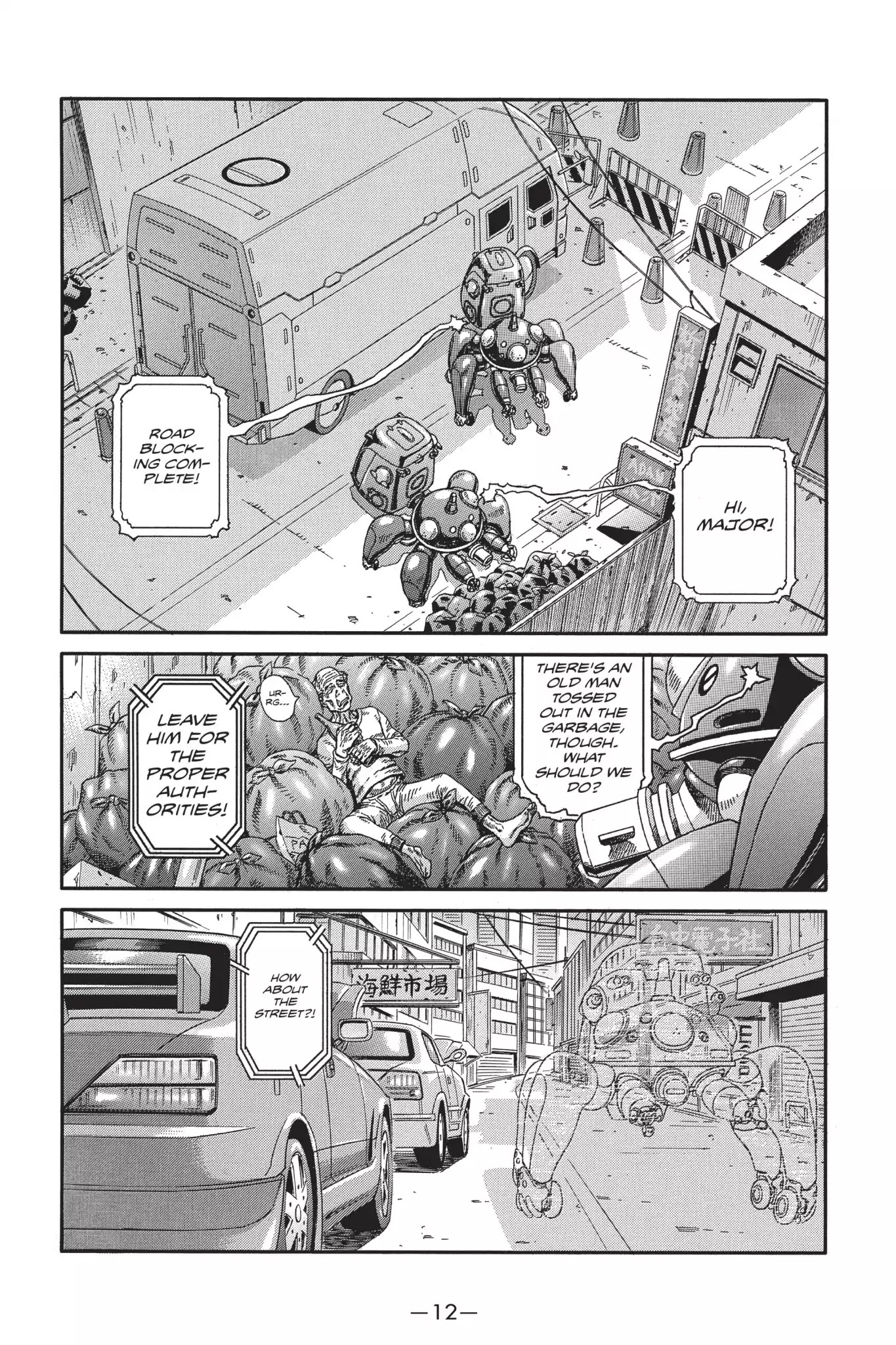 Read Ghost in the Shell_ Stand Alone Complex Manga Online