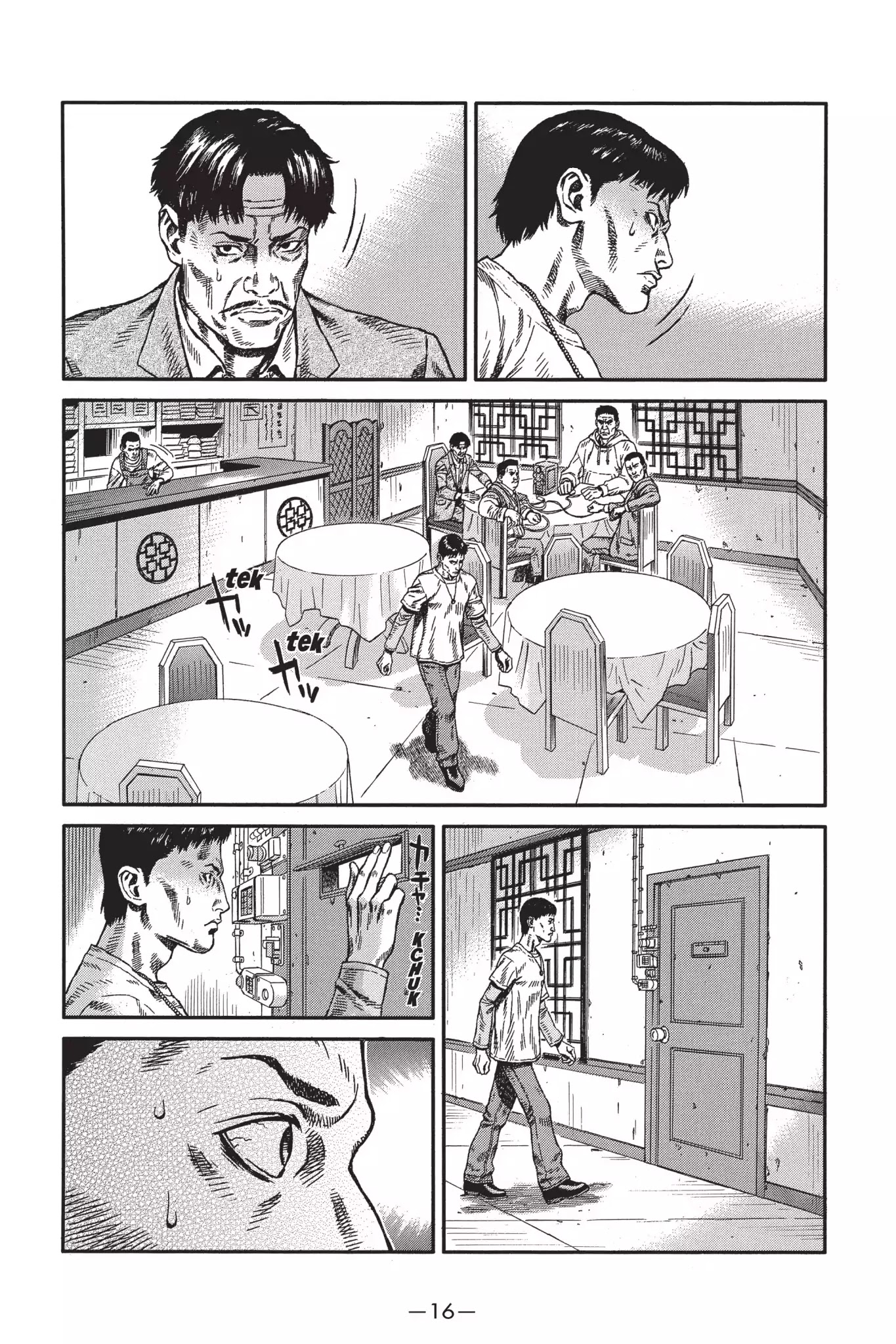 Read Ghost in the Shell_ Stand Alone Complex Manga Online