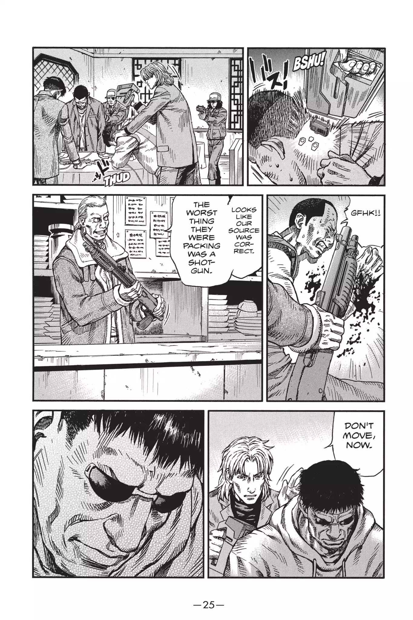 Read Ghost in the Shell_ Stand Alone Complex Manga Online