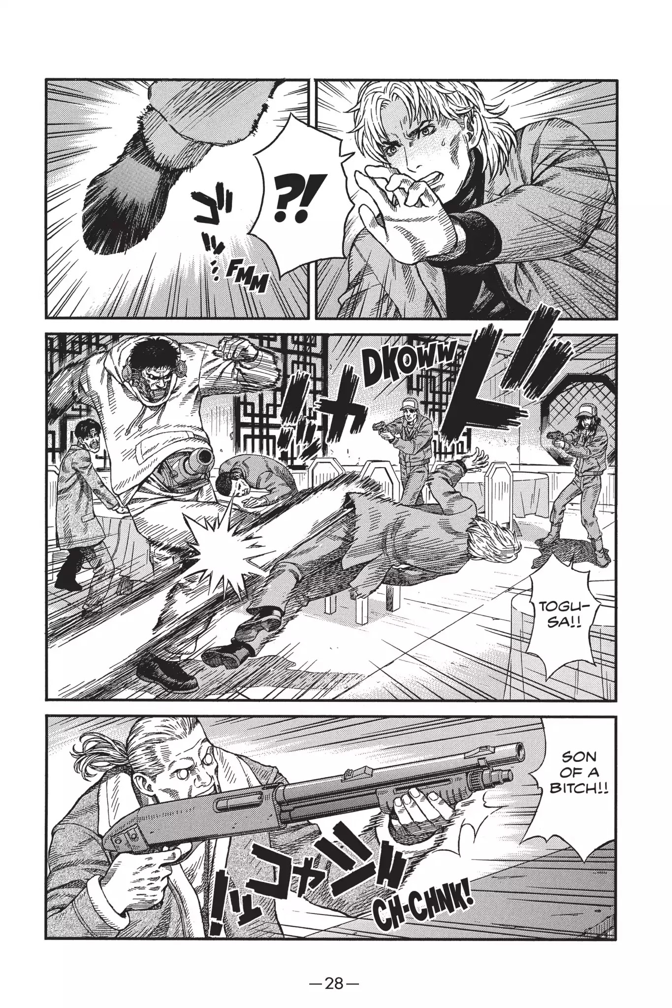 Read Ghost in the Shell_ Stand Alone Complex Manga Online