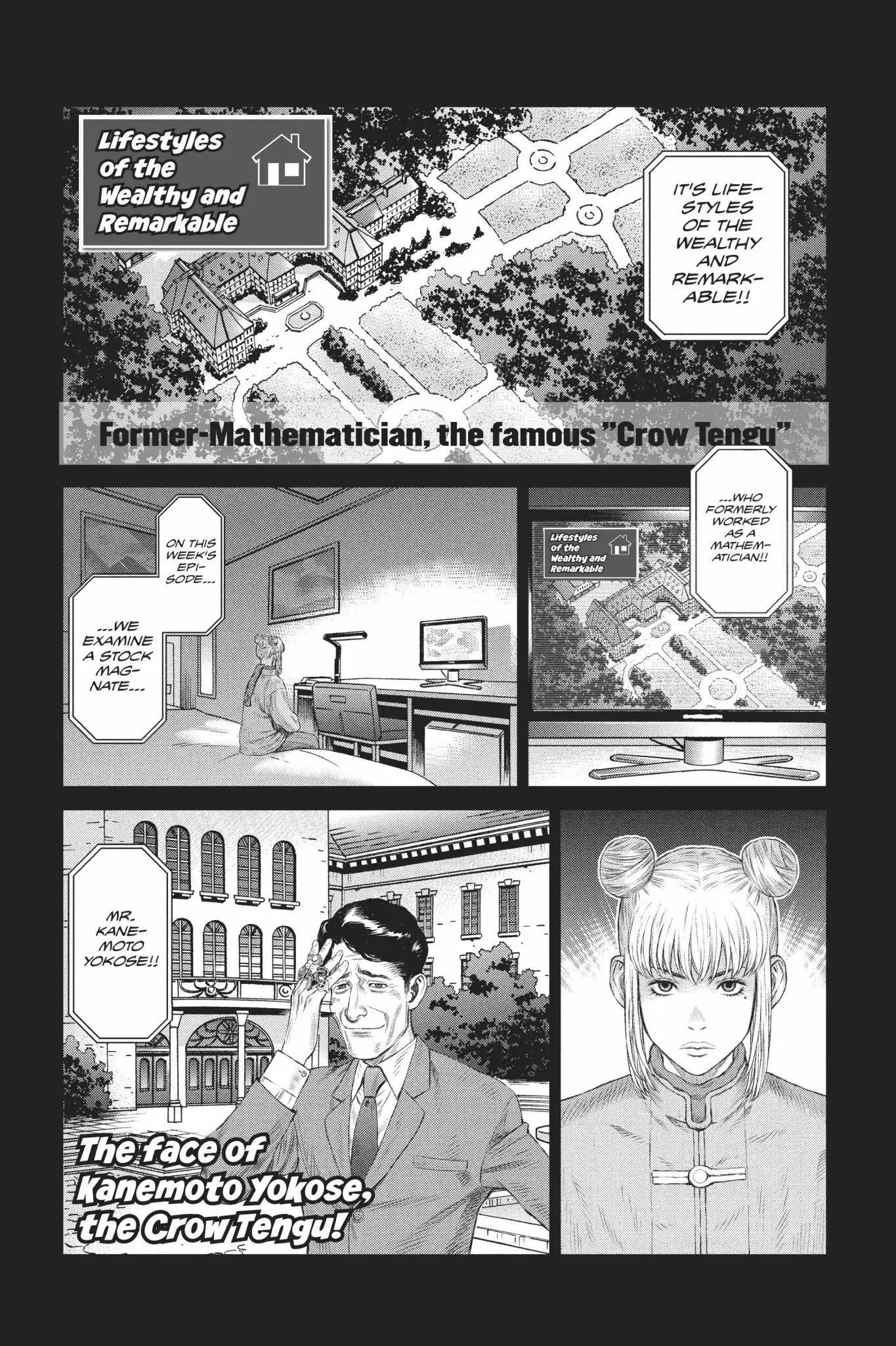Read Ghost in the Shell_ Stand Alone Complex Manga Online