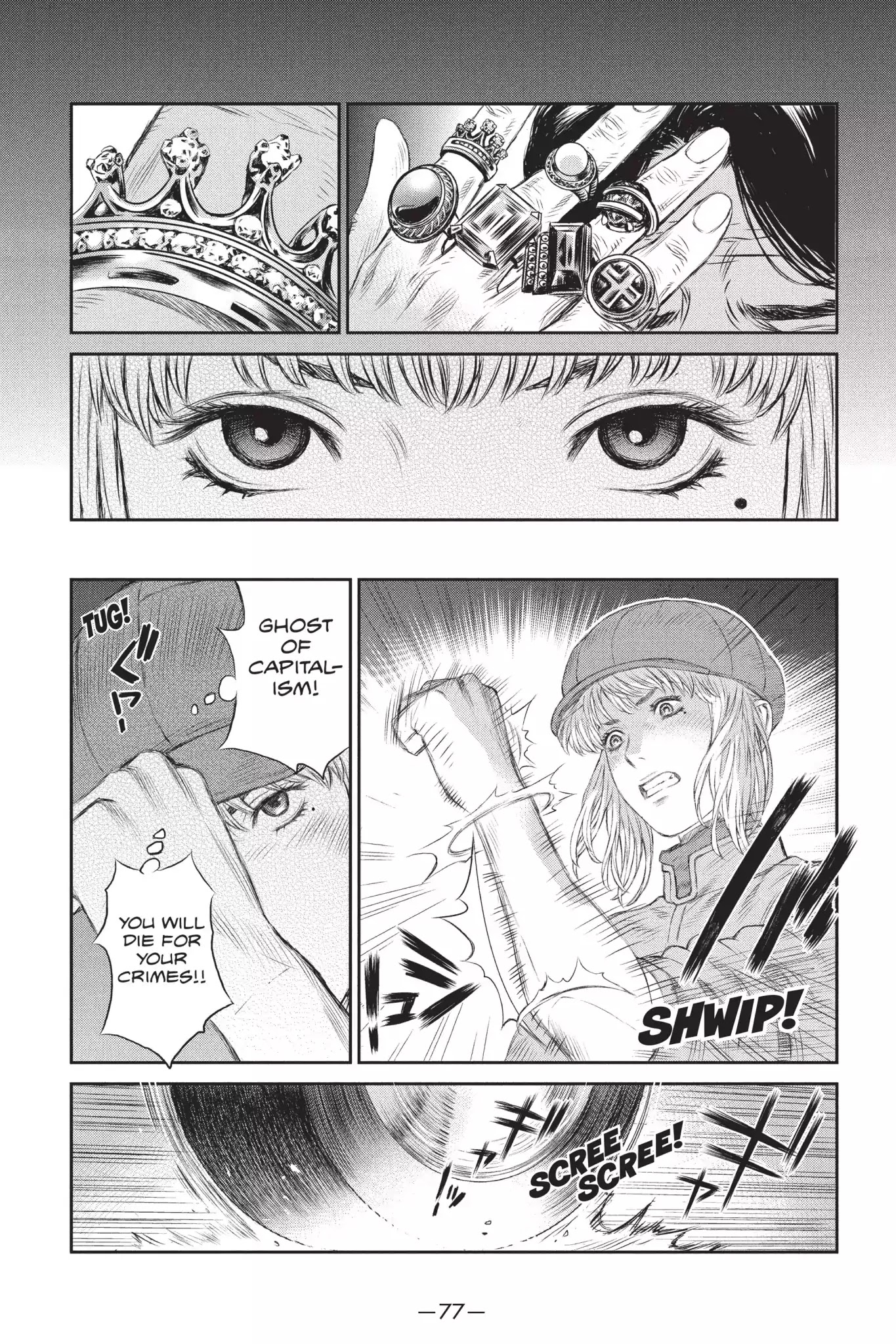 Read Ghost in the Shell_ Stand Alone Complex Manga Online