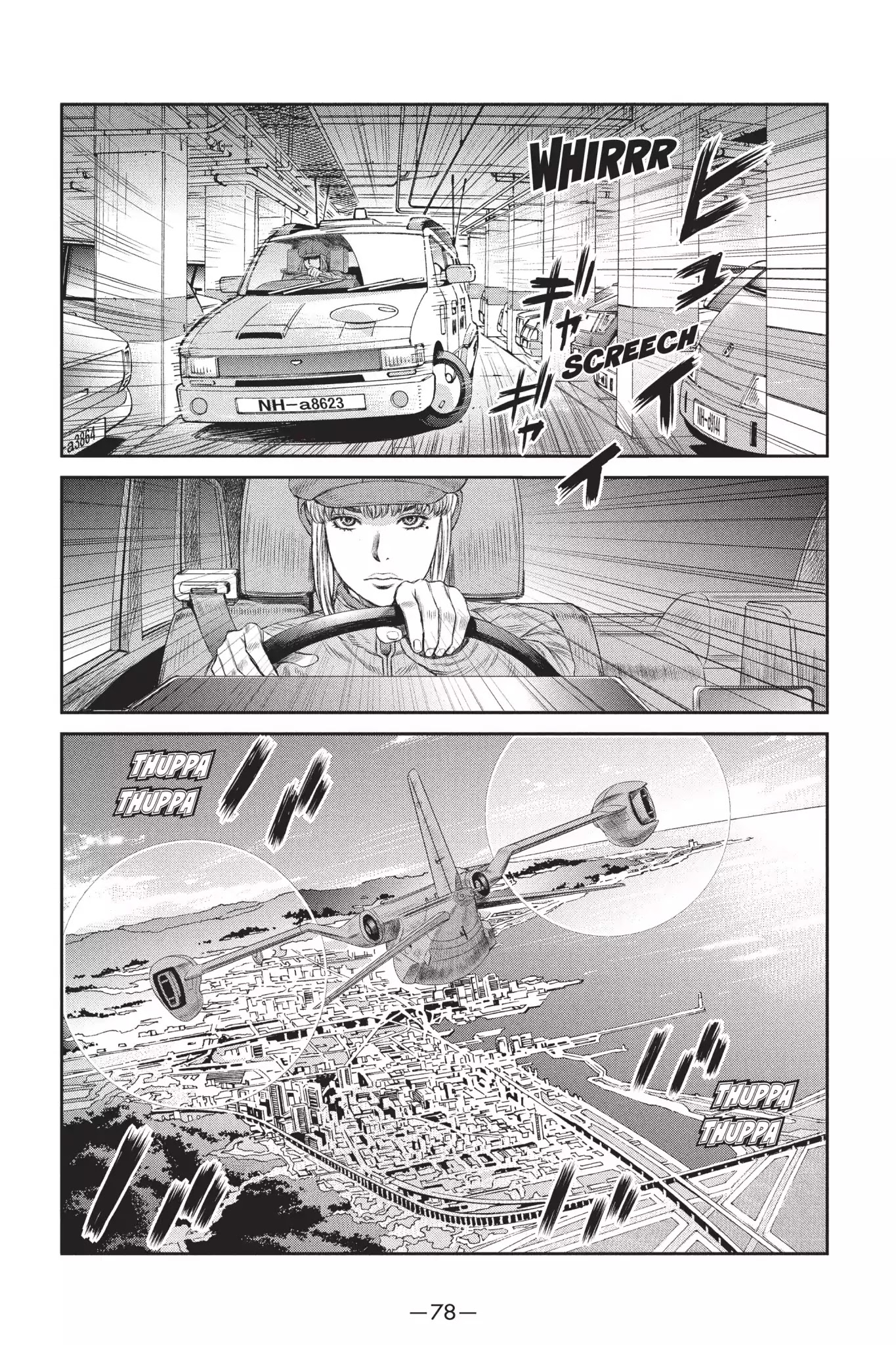 Read Ghost in the Shell_ Stand Alone Complex Manga Online