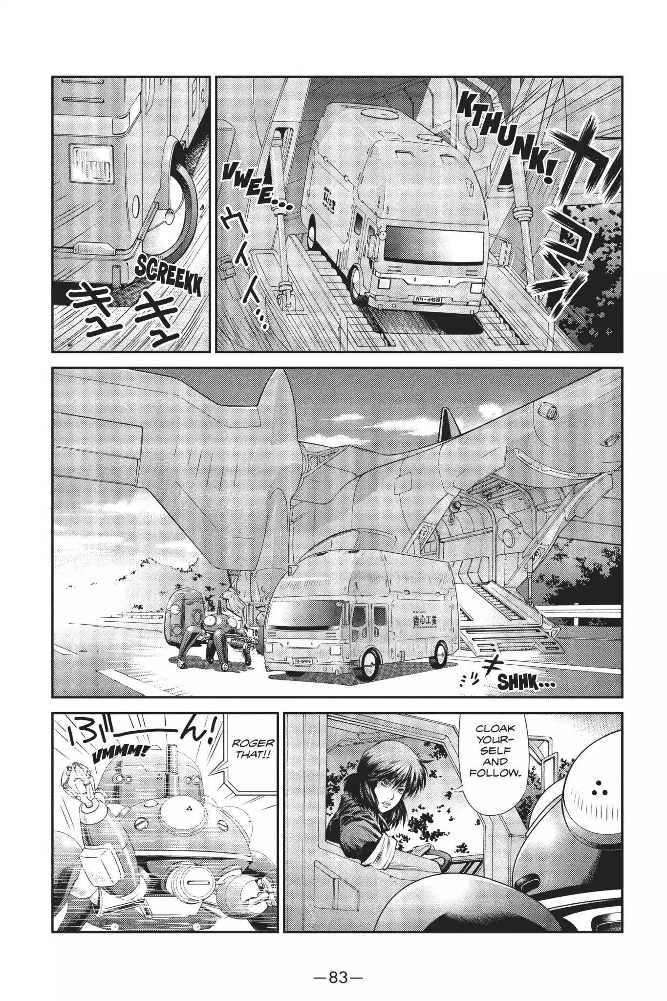 Read Ghost in the Shell_ Stand Alone Complex Manga Online