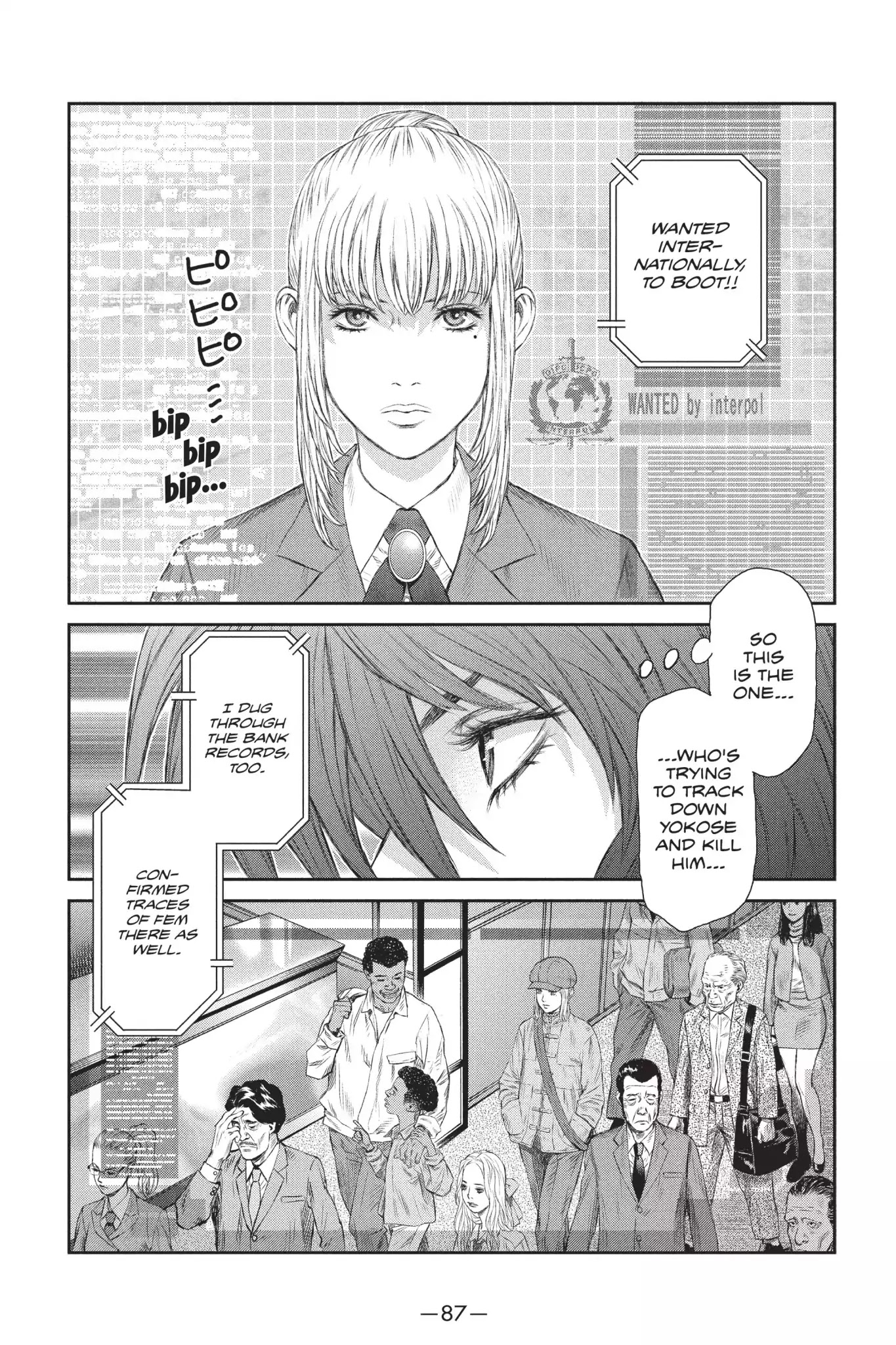 Read Ghost in the Shell_ Stand Alone Complex Manga Online