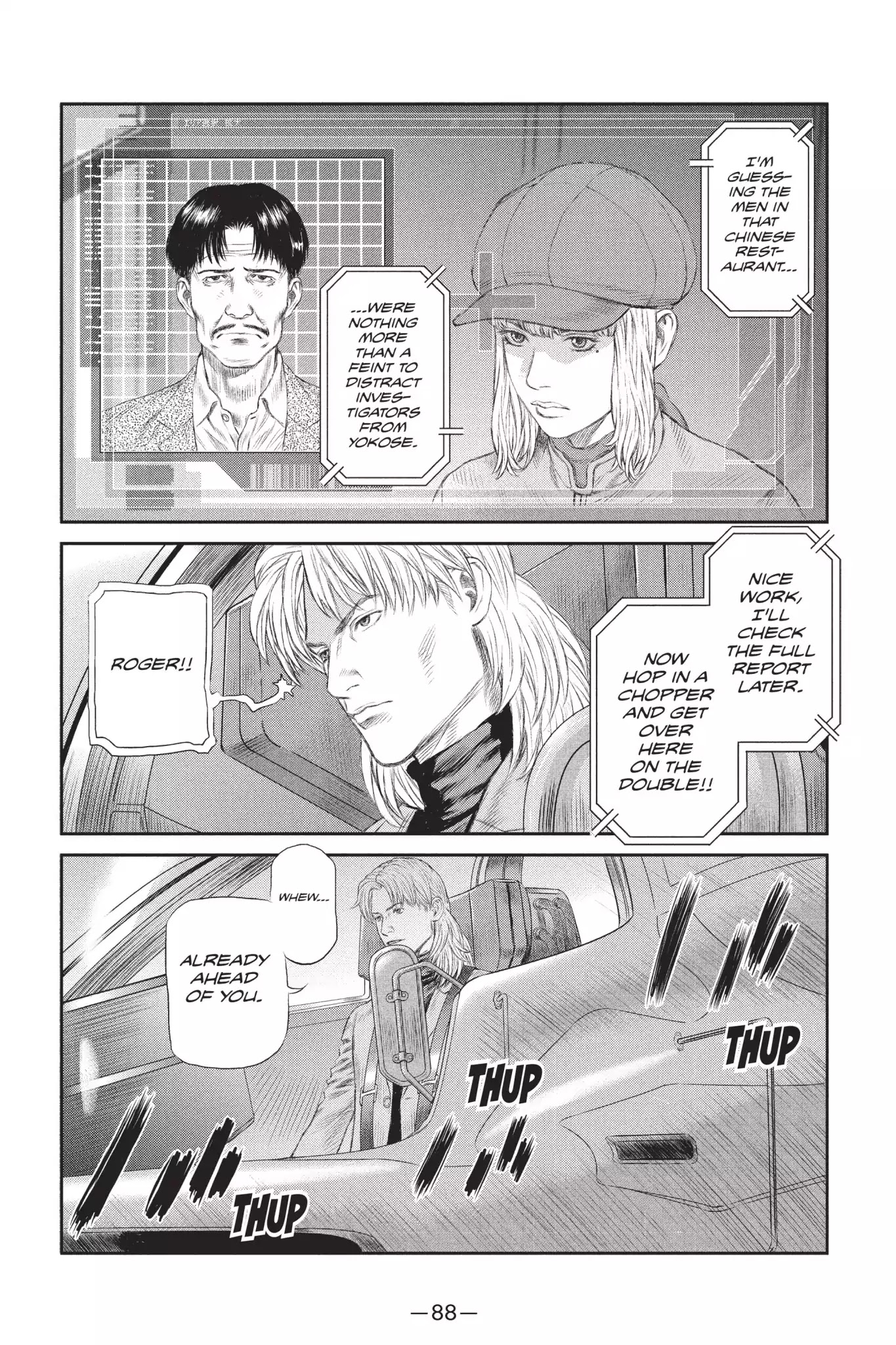 Read Ghost in the Shell_ Stand Alone Complex Manga Online