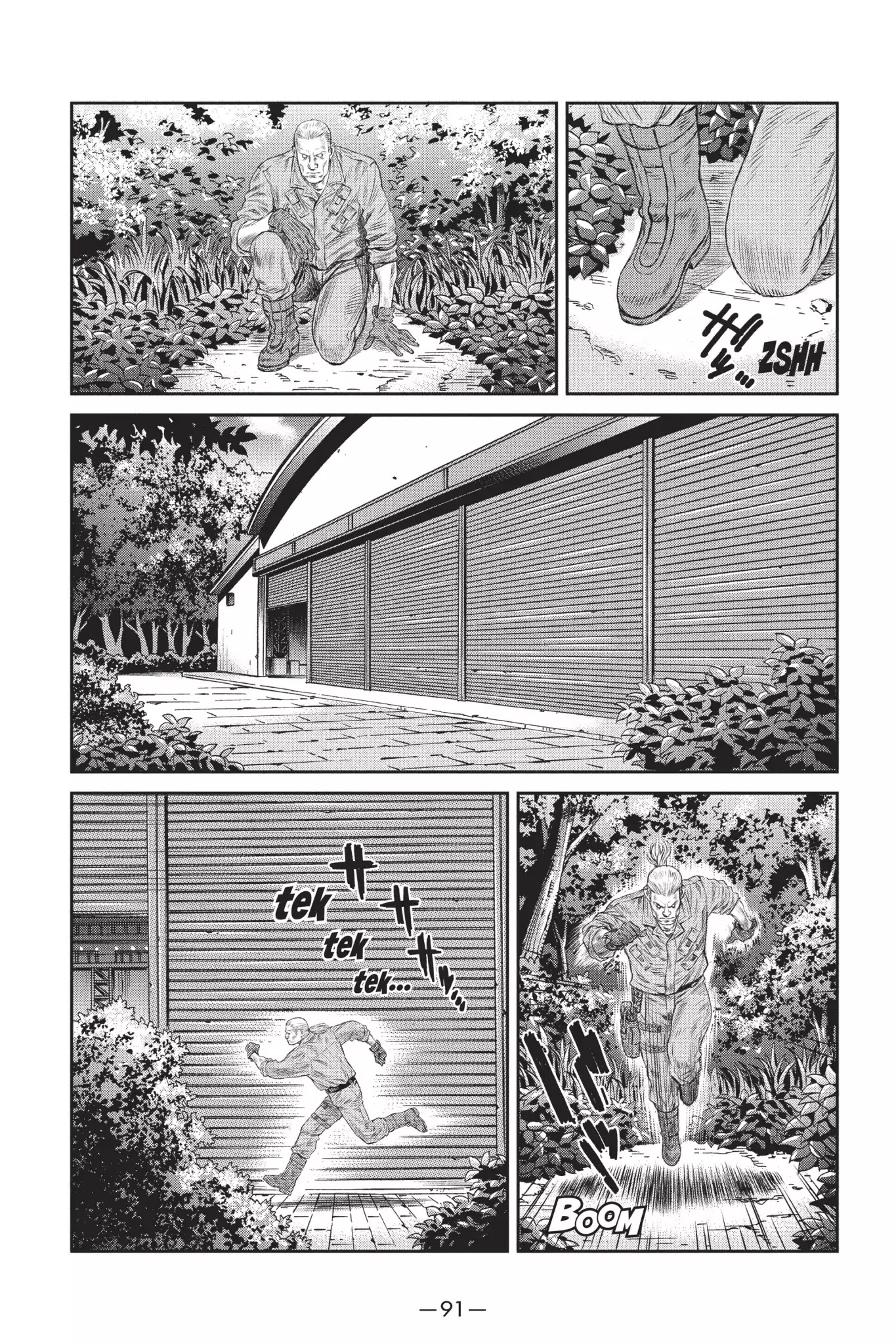 Read Ghost in the Shell_ Stand Alone Complex Manga Online
