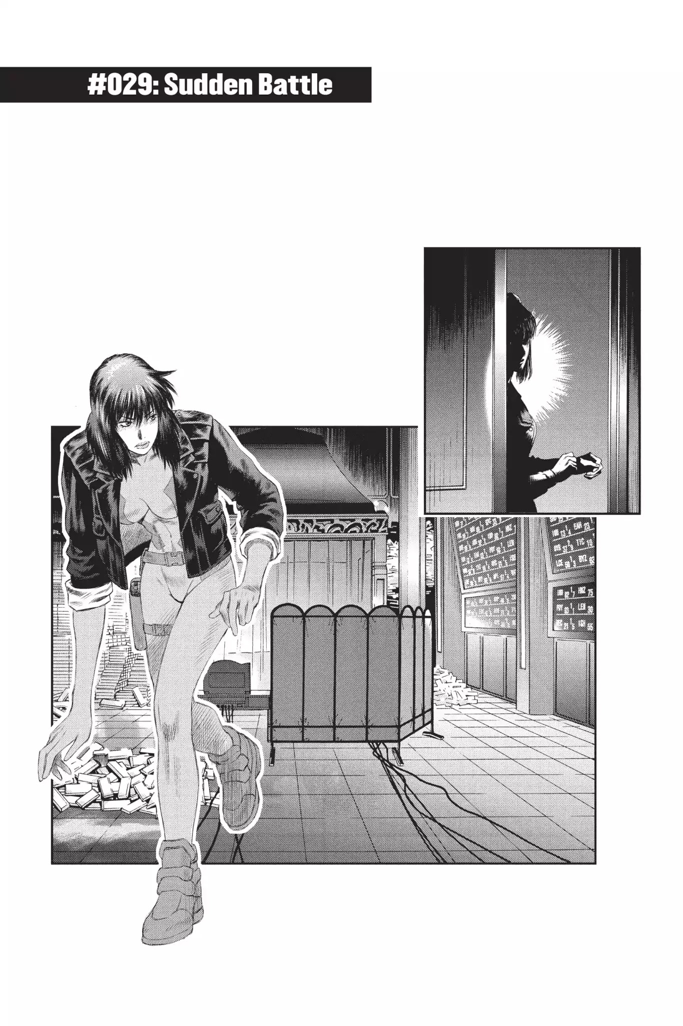 Read Ghost in the Shell_ Stand Alone Complex Manga Online