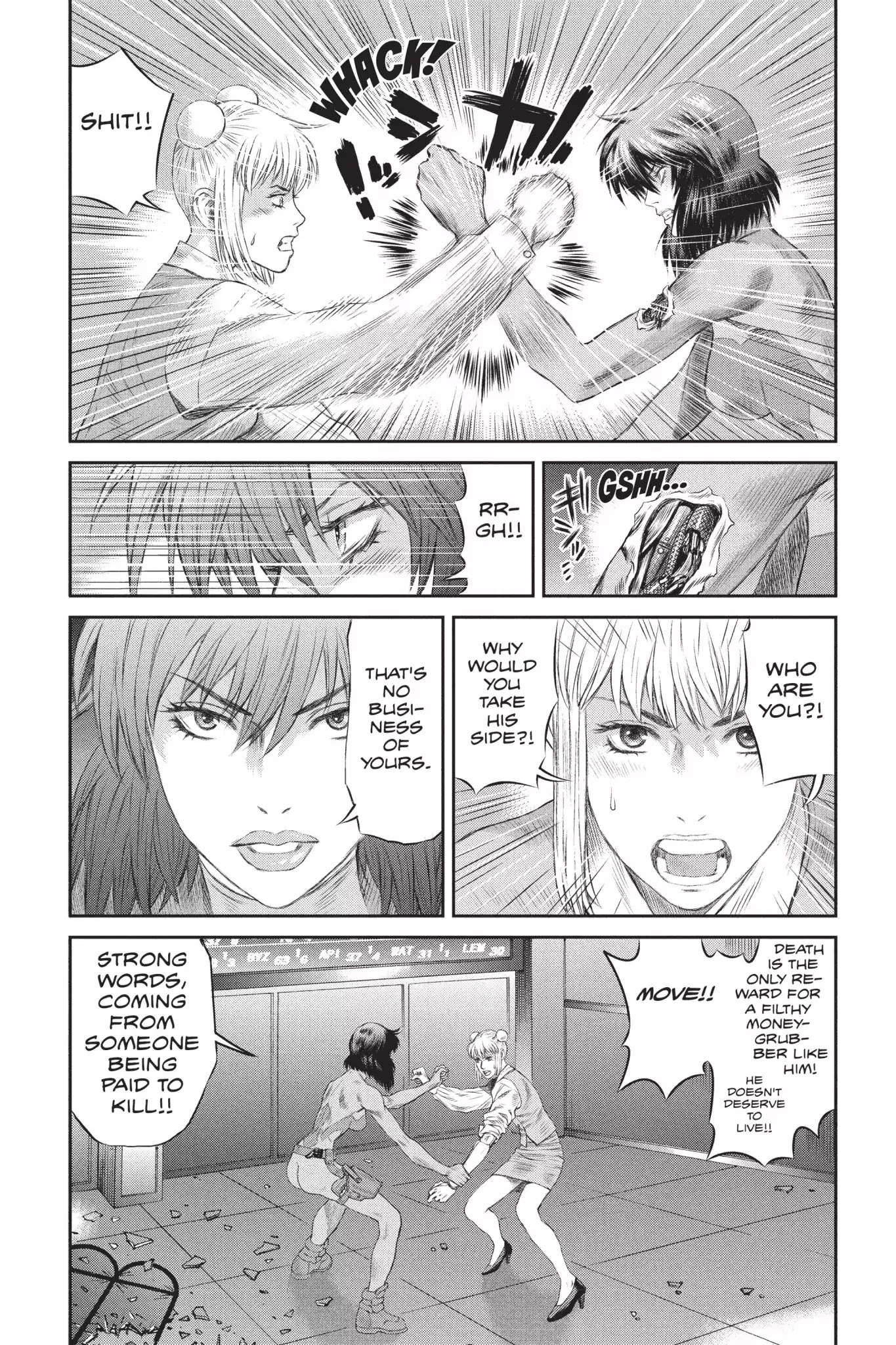 Read Ghost in the Shell_ Stand Alone Complex Manga Online