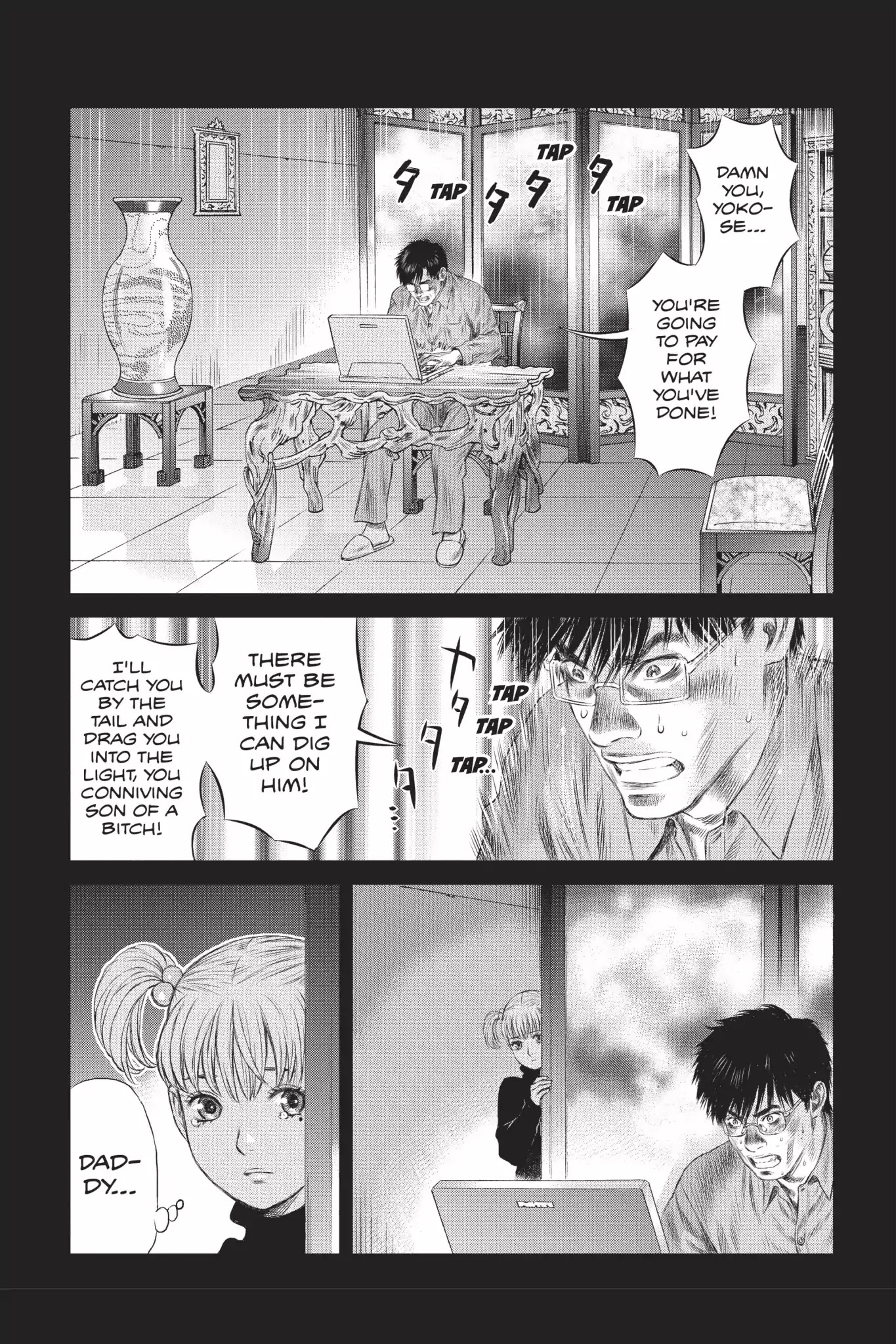 Read Ghost in the Shell_ Stand Alone Complex Manga Online