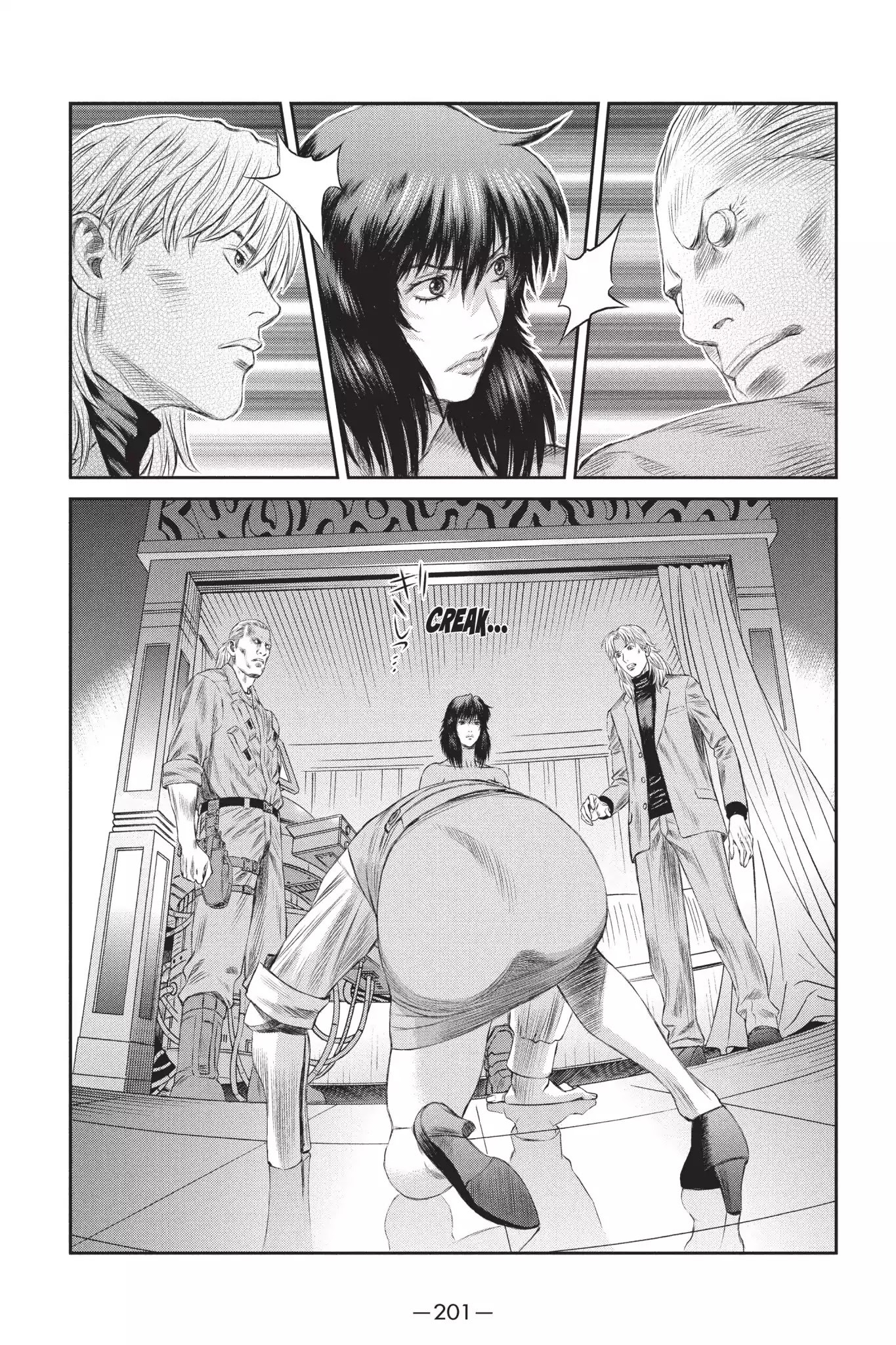 Read Ghost in the Shell_ Stand Alone Complex Manga Online