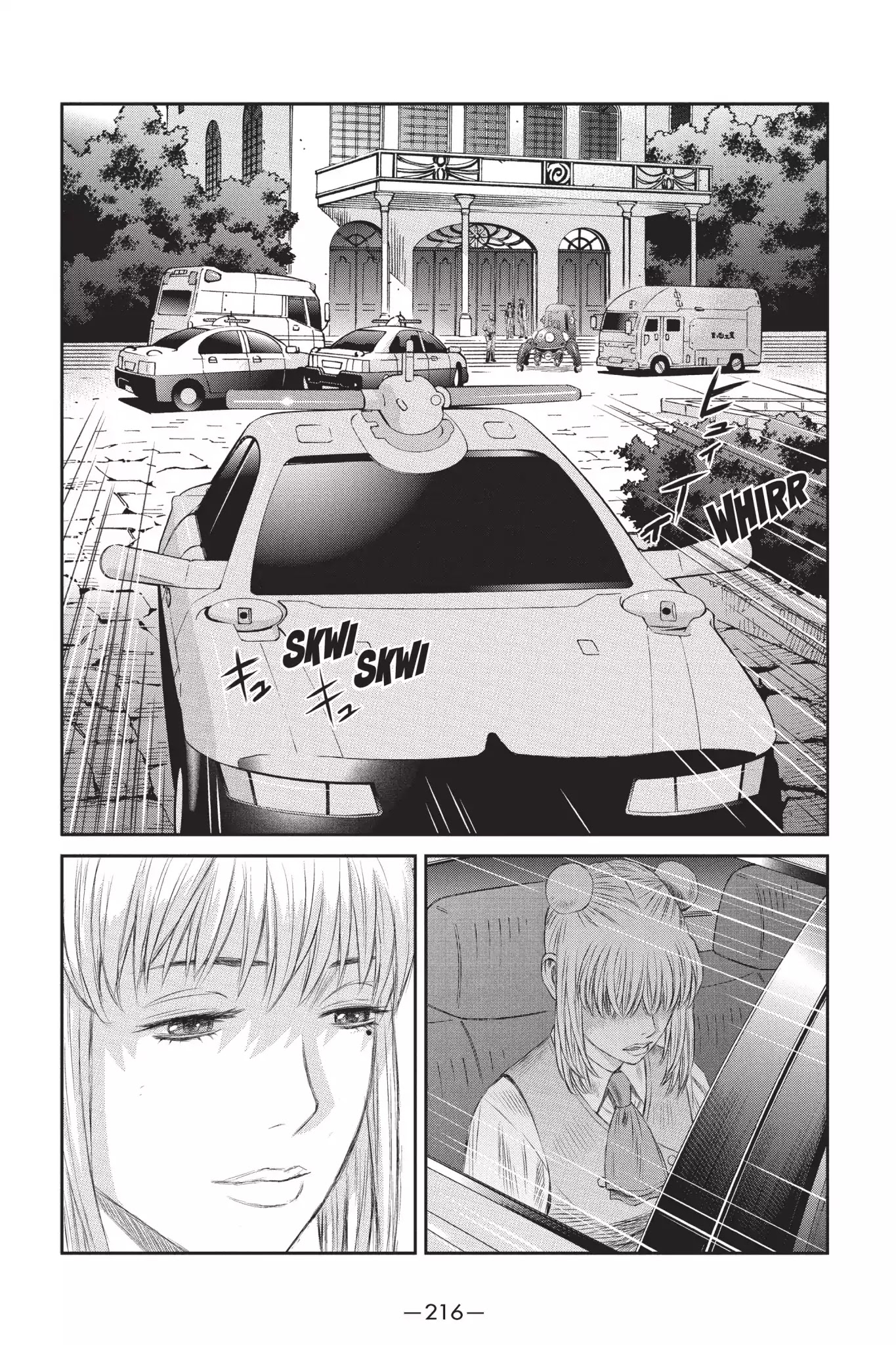 Read Ghost in the Shell_ Stand Alone Complex Manga Online
