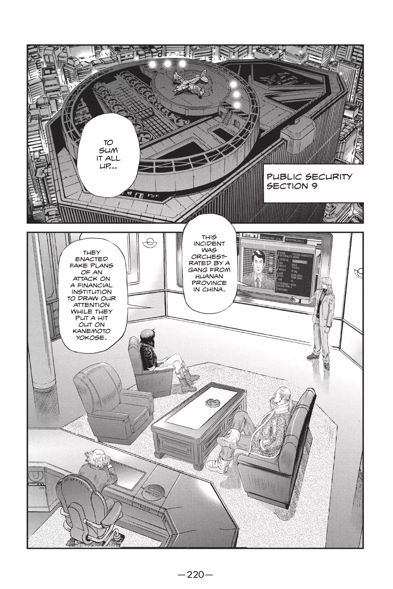 Read Ghost in the Shell_ Stand Alone Complex Manga Online