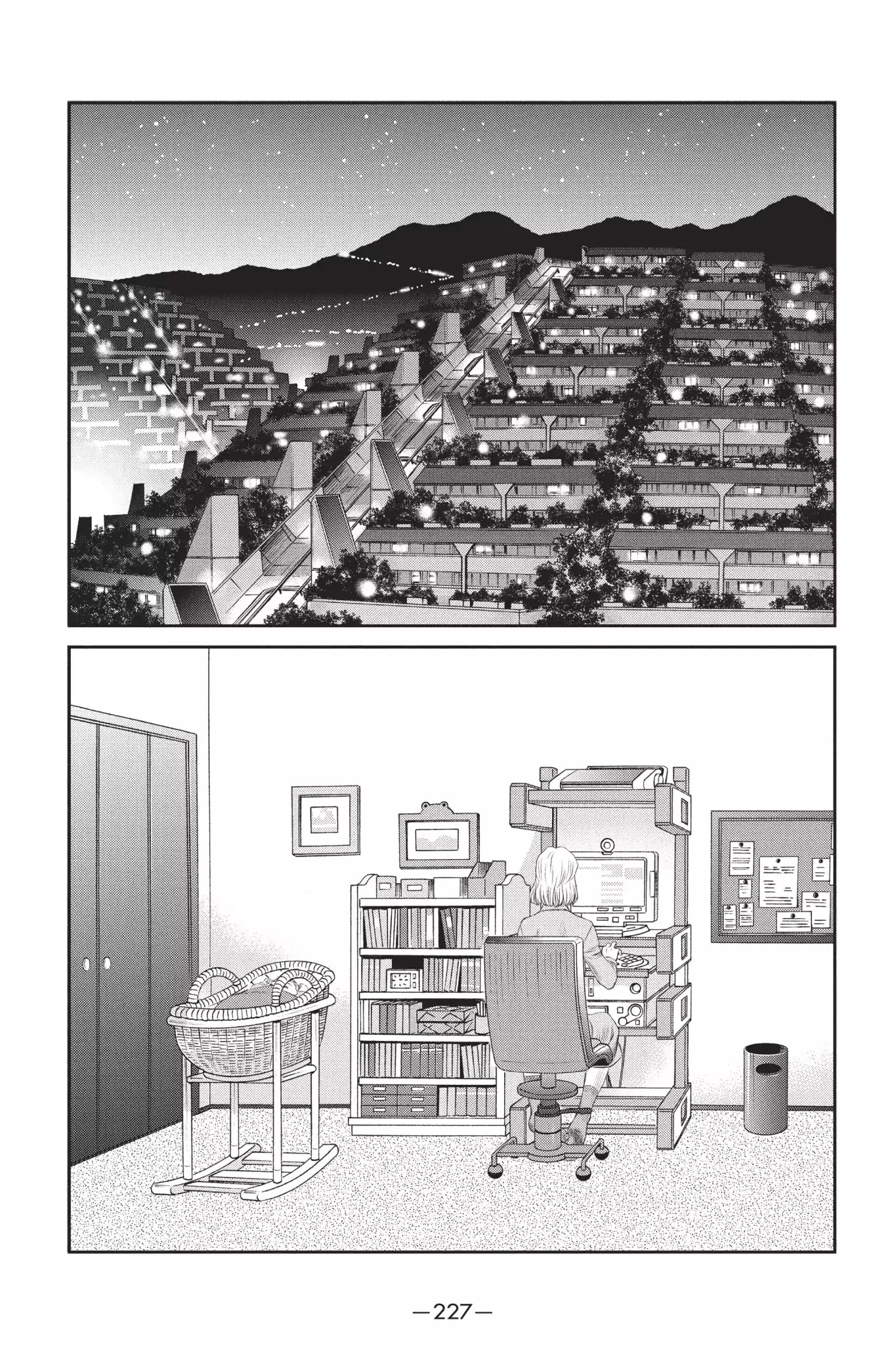 Read Ghost in the Shell_ Stand Alone Complex Manga Online