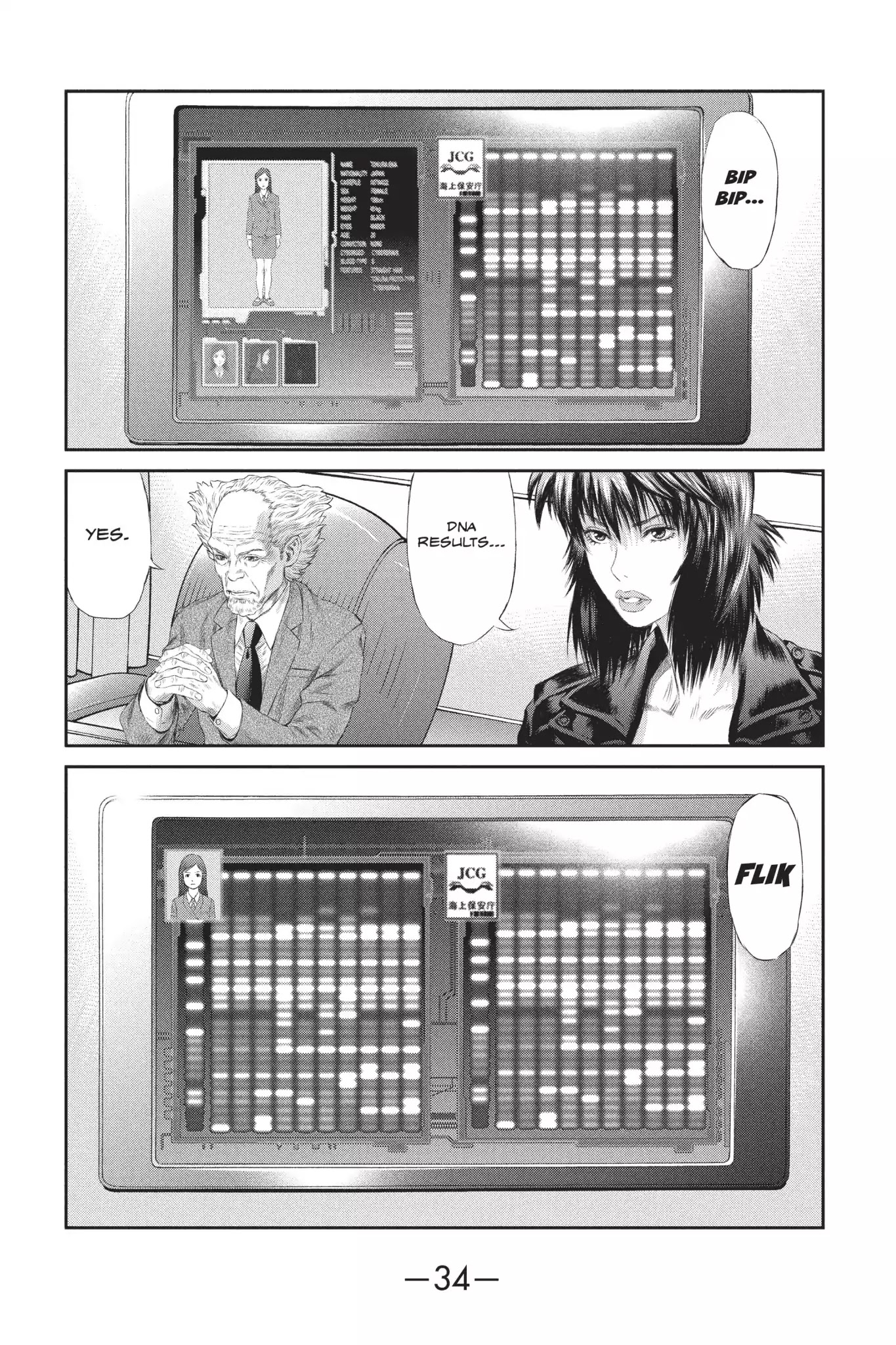Read Ghost in the Shell_ Stand Alone Complex Manga Online