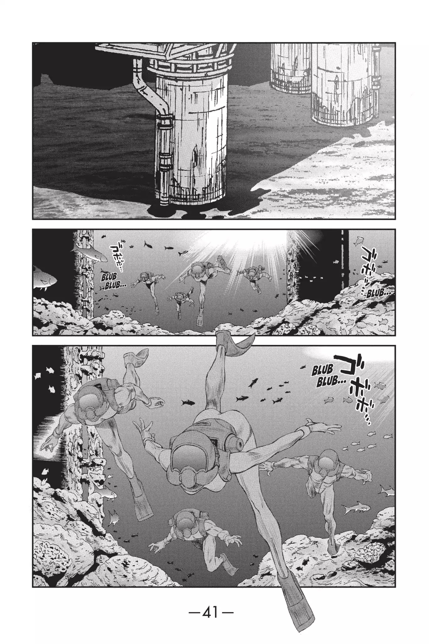 Read Ghost in the Shell_ Stand Alone Complex Manga Online