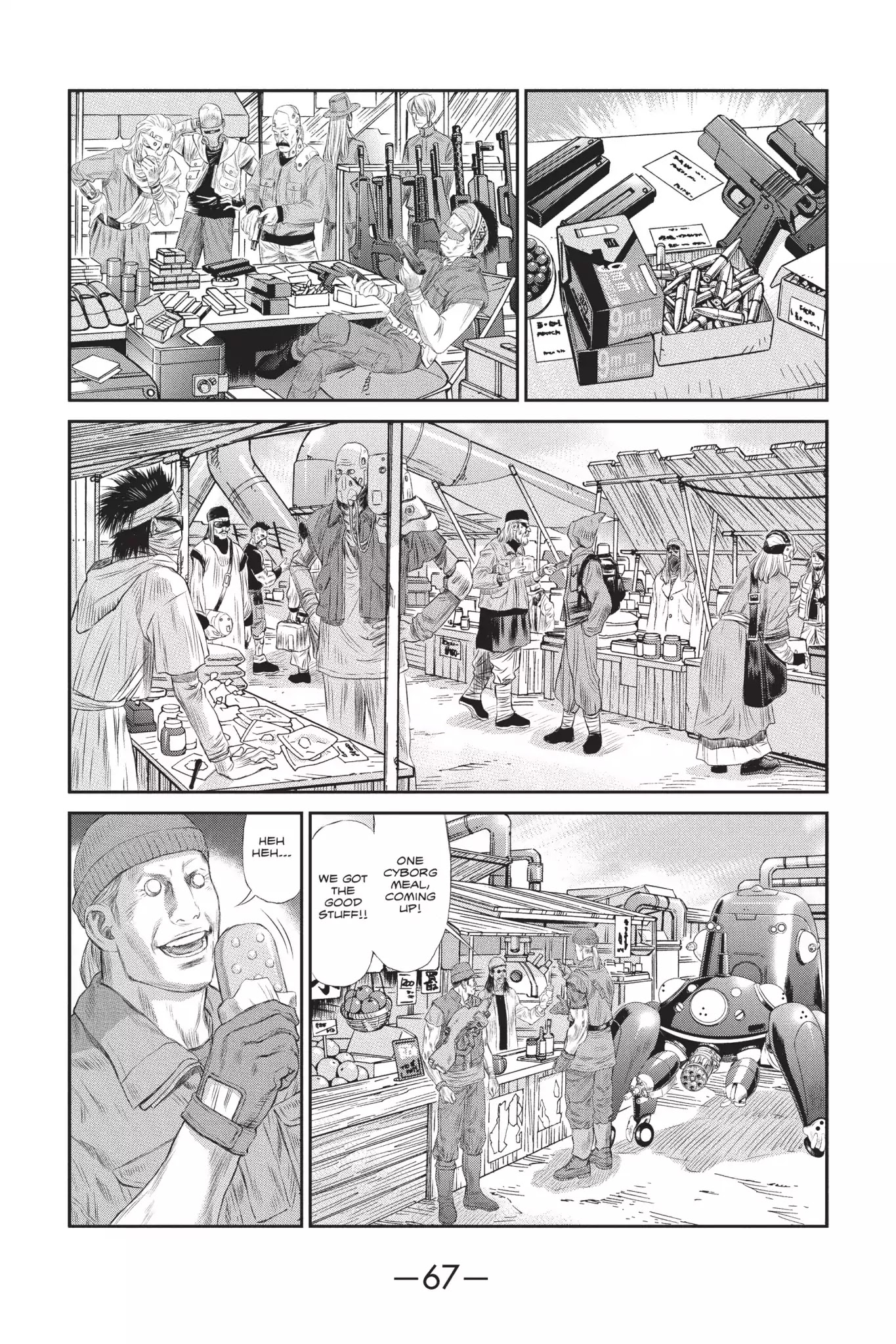 Read Ghost in the Shell_ Stand Alone Complex Manga Online