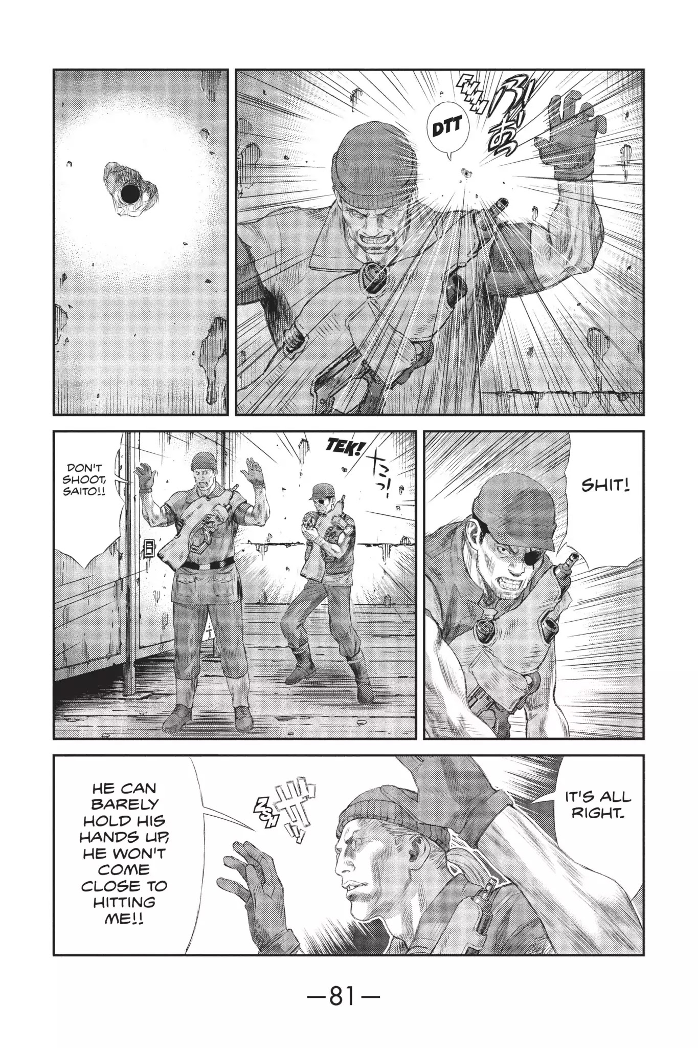 Read Ghost in the Shell_ Stand Alone Complex Manga Online