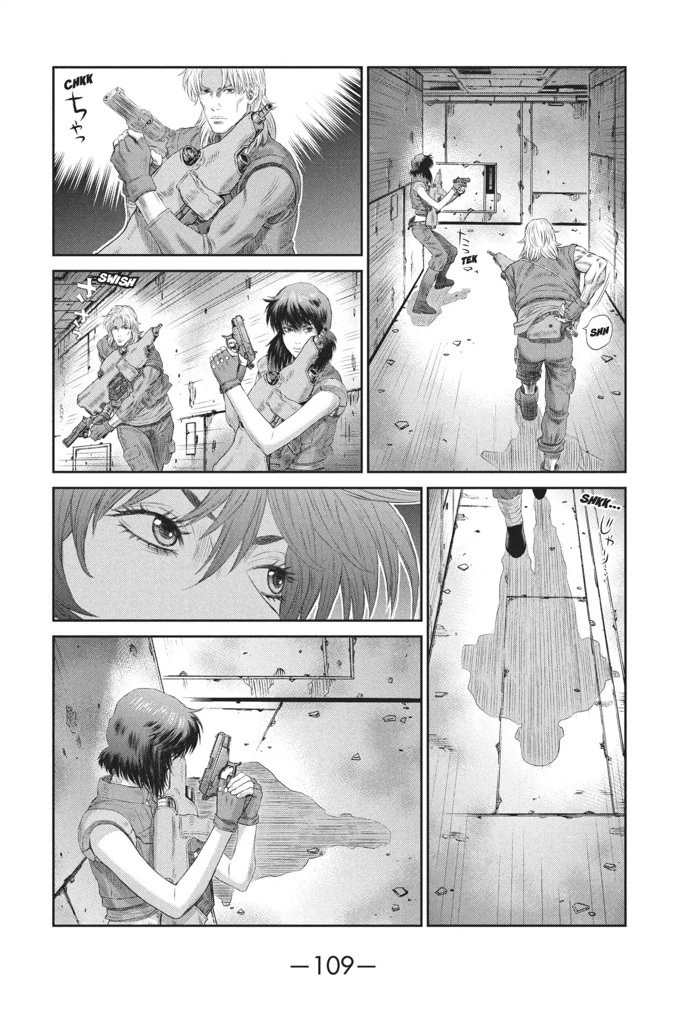 Read Ghost in the Shell_ Stand Alone Complex Manga Online