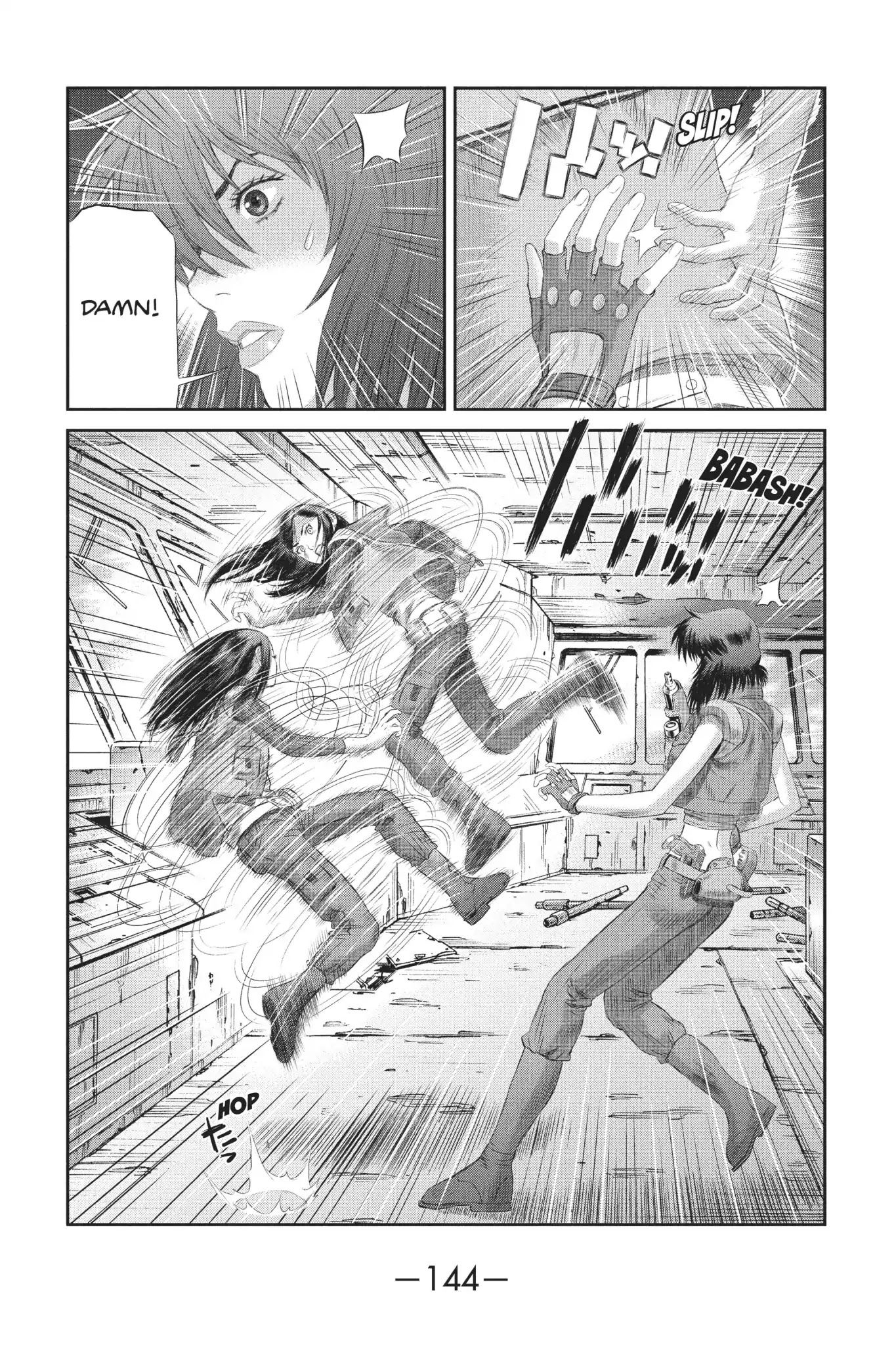 Read Ghost in the Shell_ Stand Alone Complex Manga Online