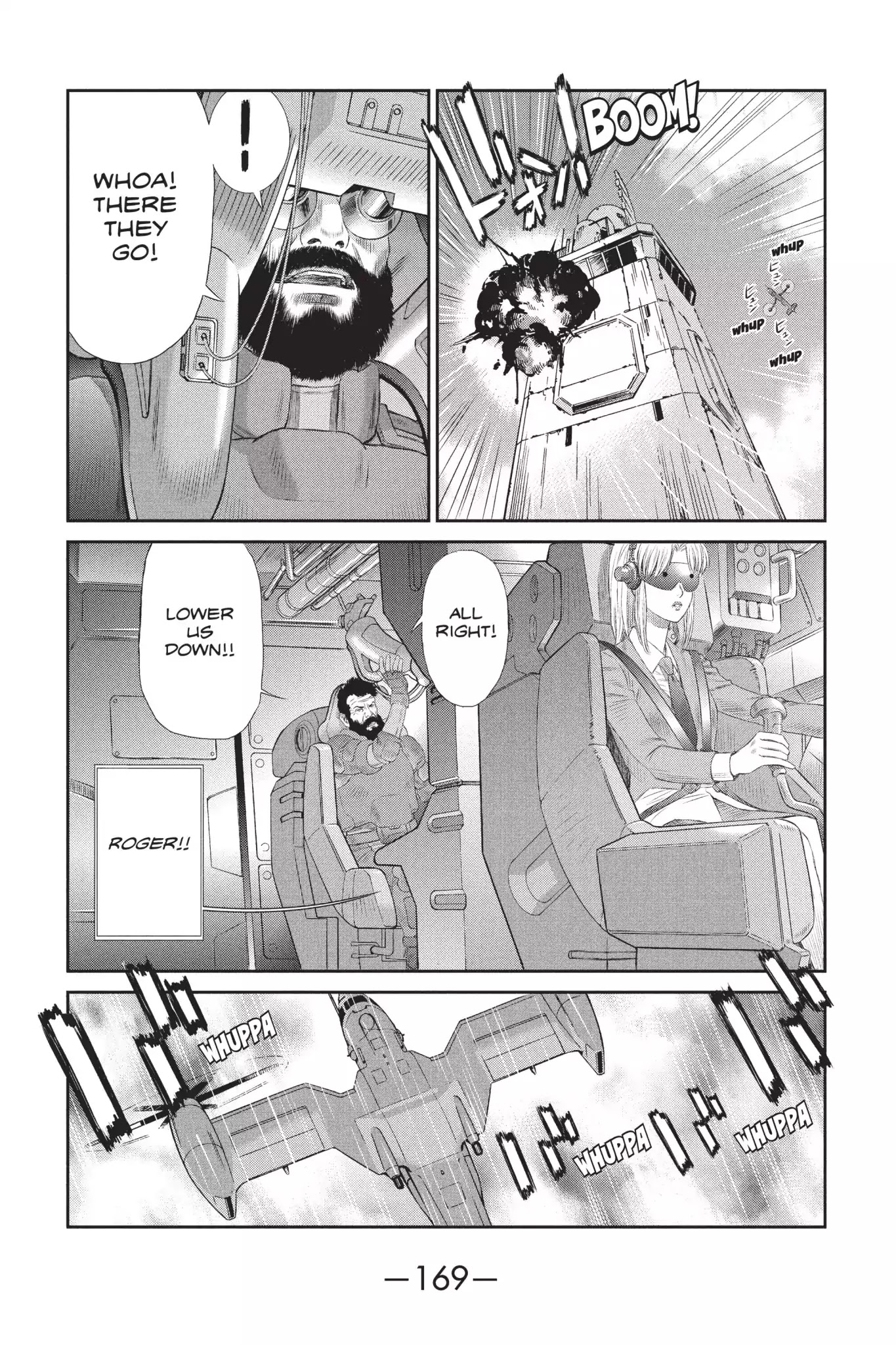 Read Ghost in the Shell_ Stand Alone Complex Manga Online