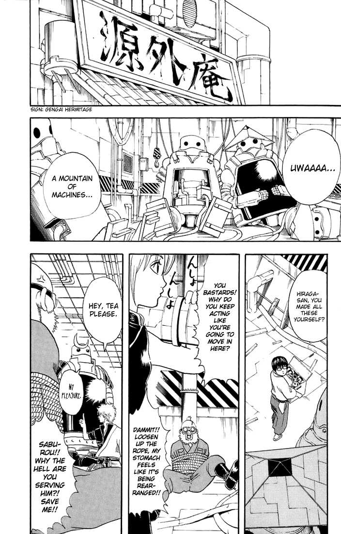 Read Gintama Manga Online