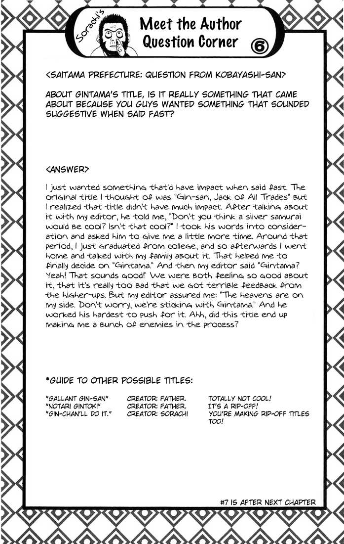 Read Gintama Manga Online
