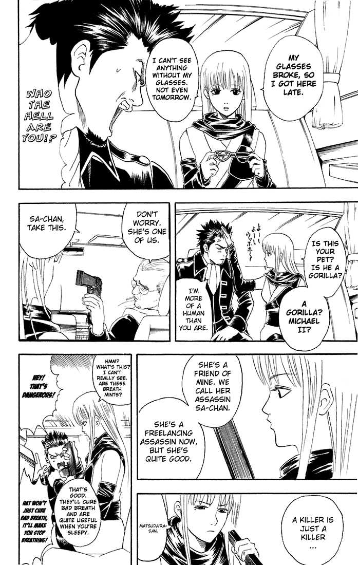 Read Gintama Manga Online