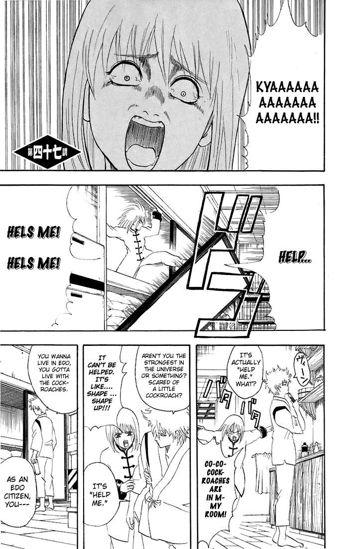 Read Gintama Manga Online